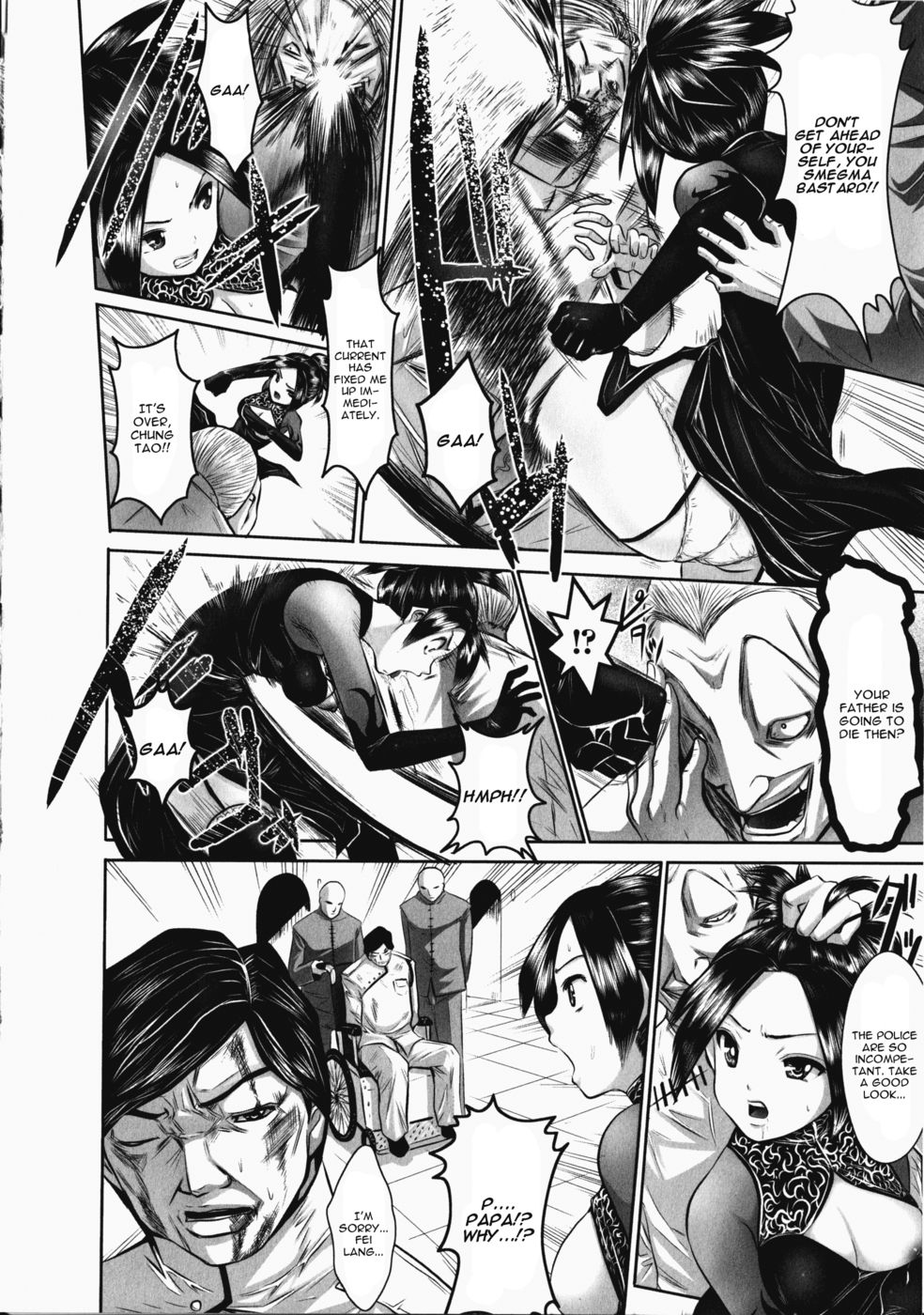 Hentai Manga Comic-Shinki Jomi Drug Body-Read-8